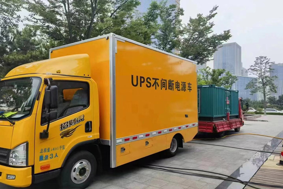 阜龙乡发电机出租_COPY
